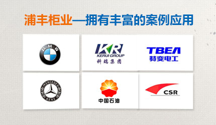 智慧工作臺(tái) 智慧工作臺(tái)